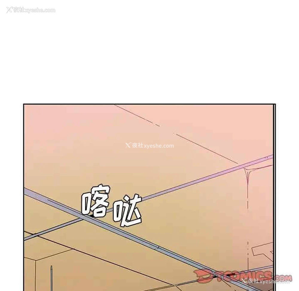 101P - 恶母传