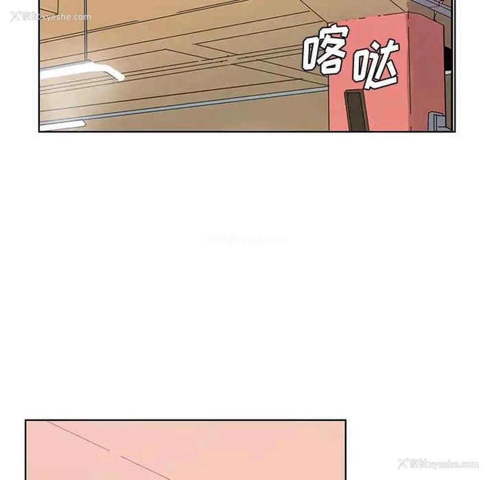 102P - 恶母传