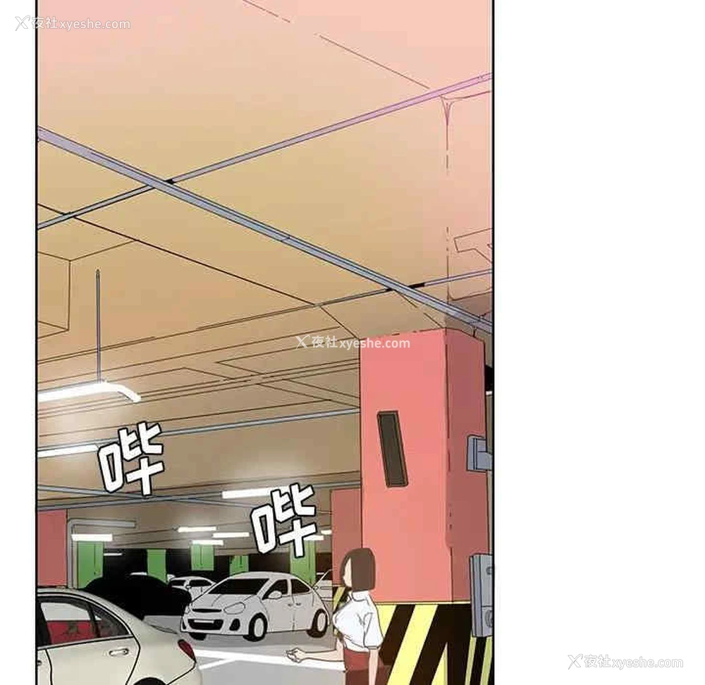 103P - 恶母传