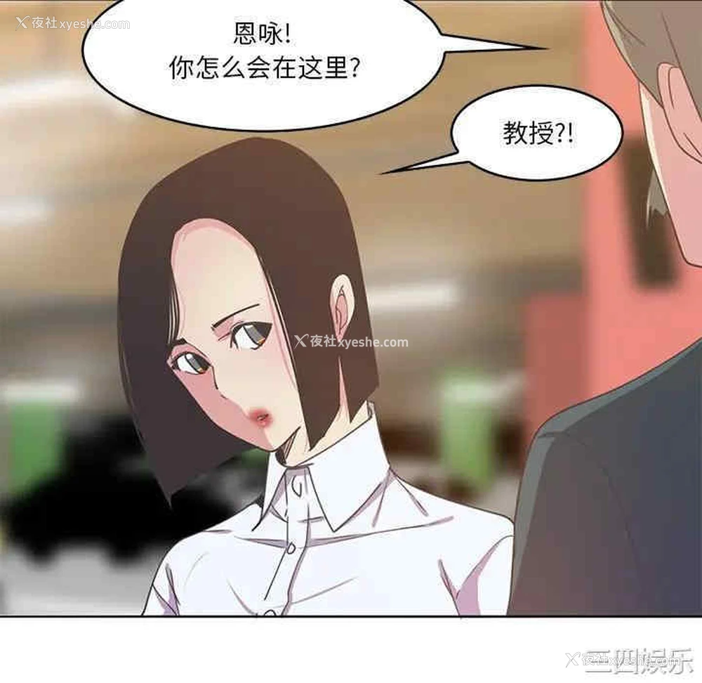105P - 恶母传