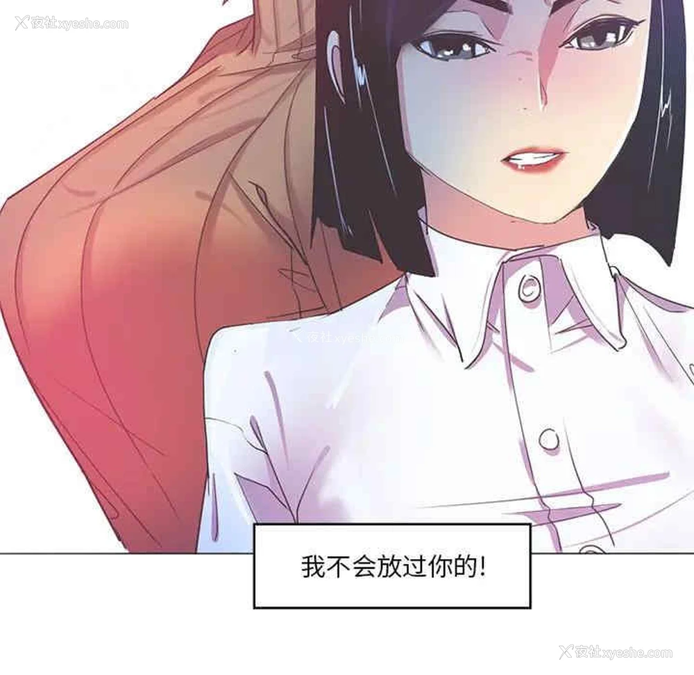 112P - 恶母传