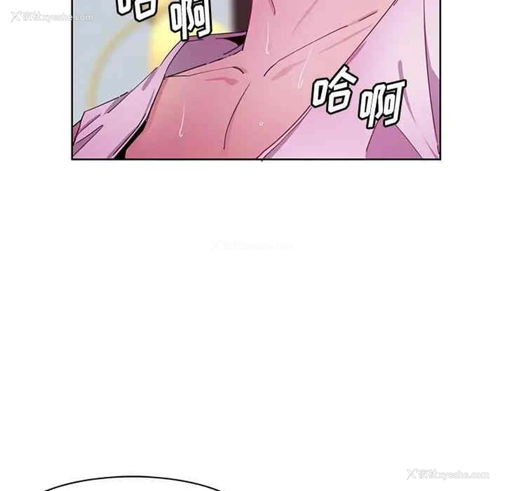 16P - 恶母传