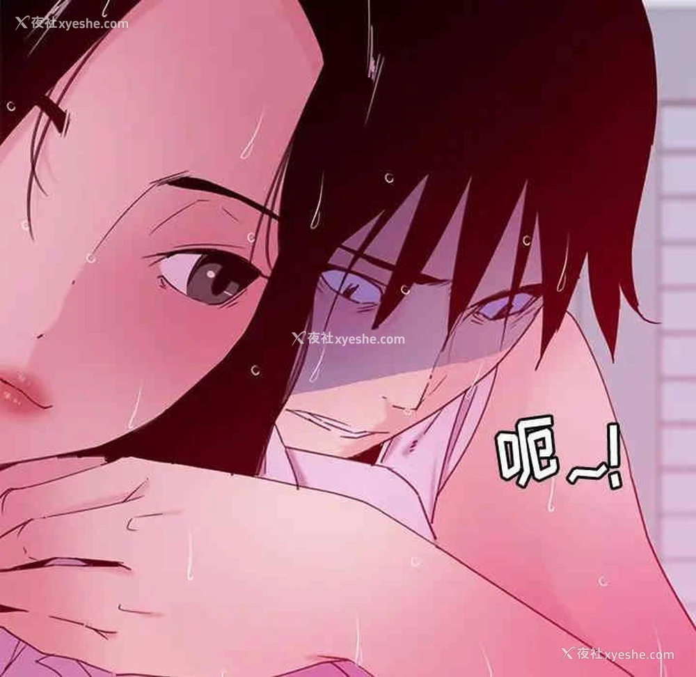 40P - 恶母传