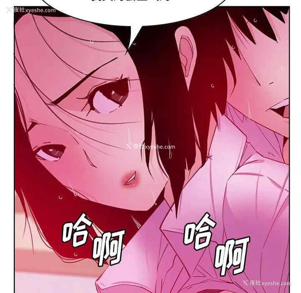 42P - 恶母传