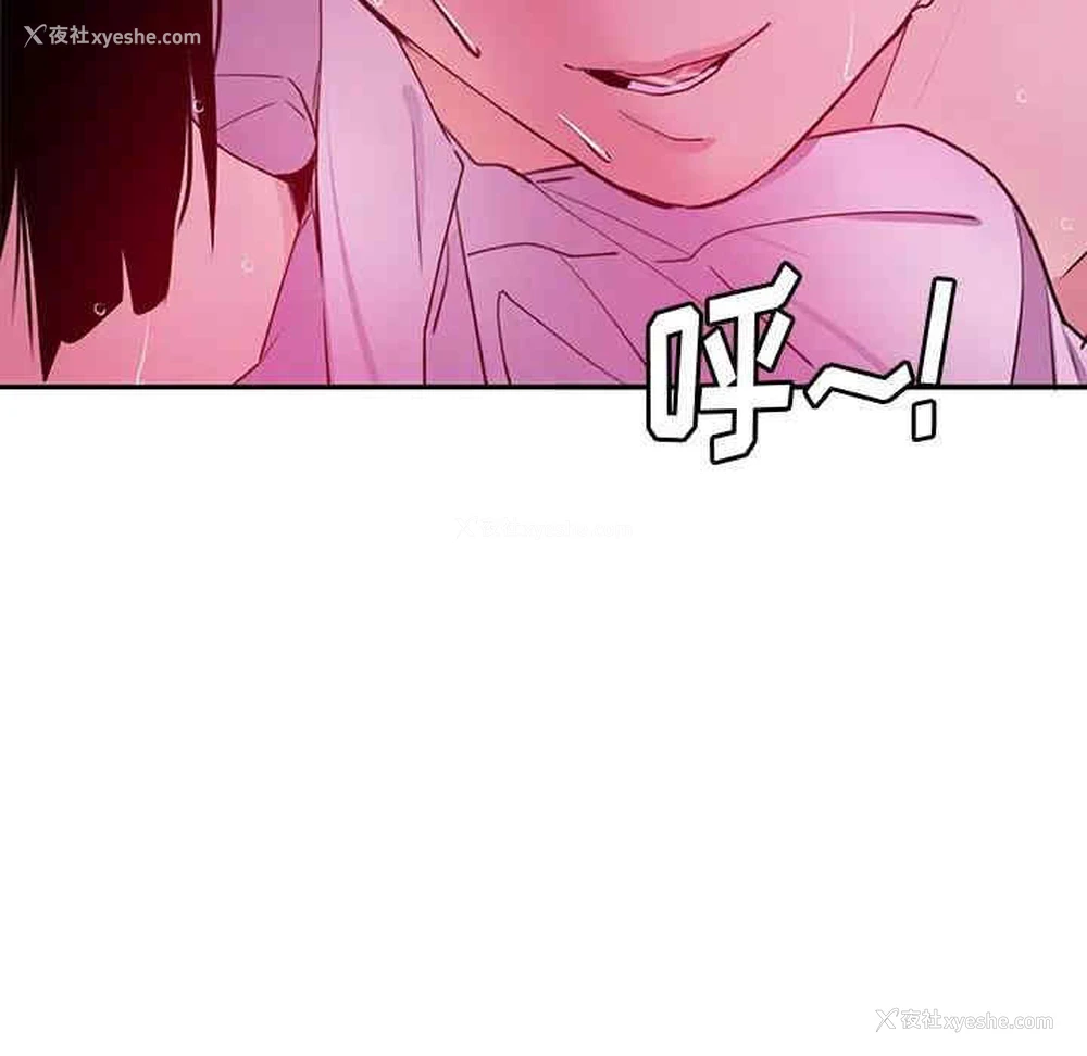 48P - 恶母传