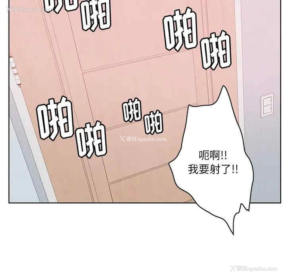 65P - 恶母传