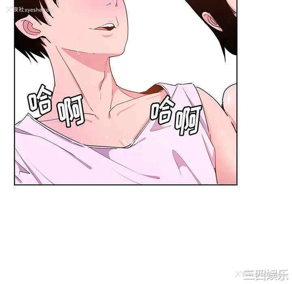 69P - 恶母传