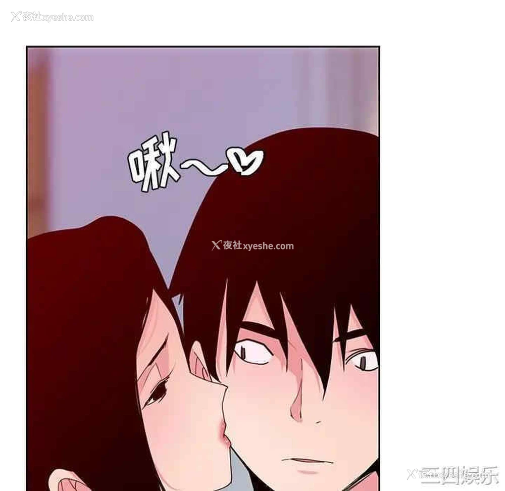 93P - 恶母传