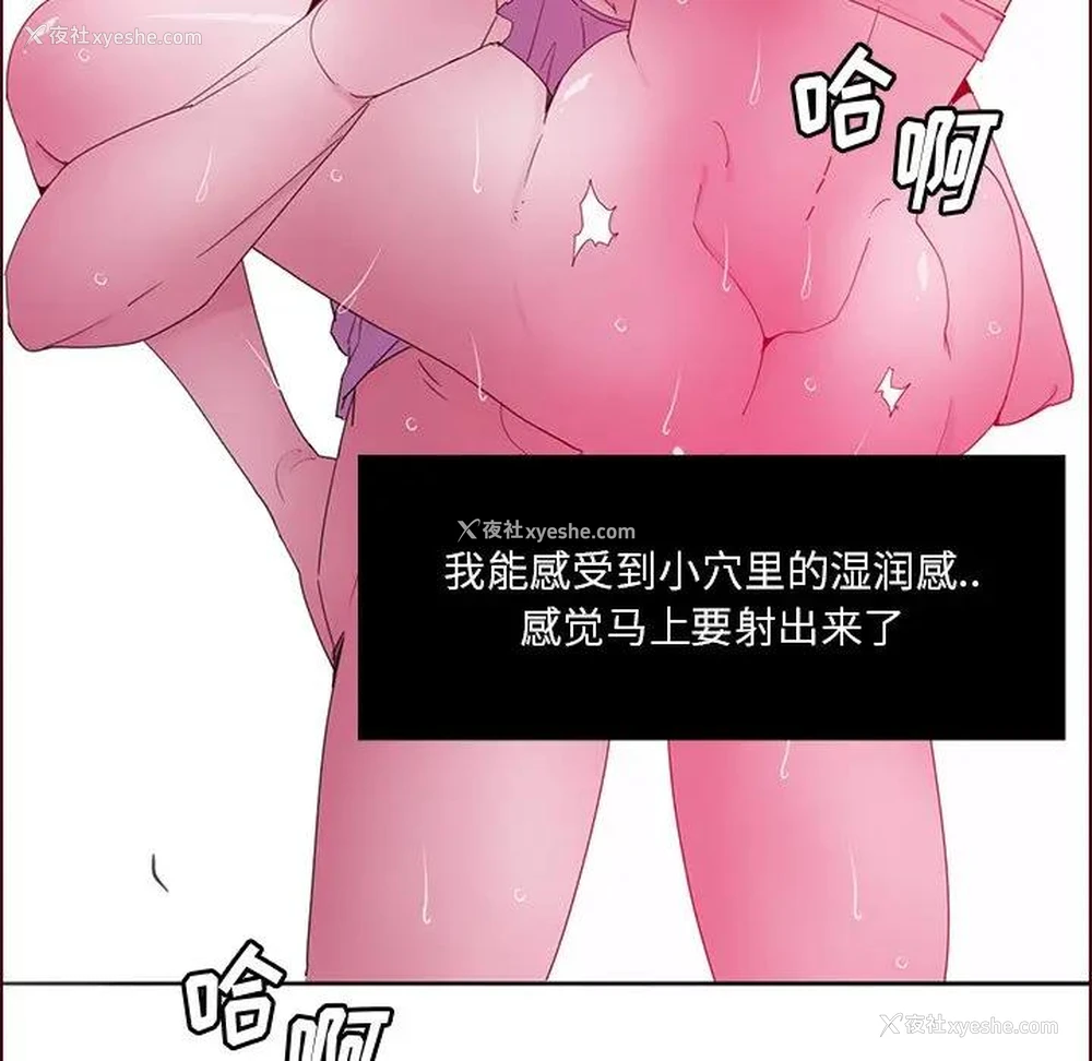 107P - 恶母传