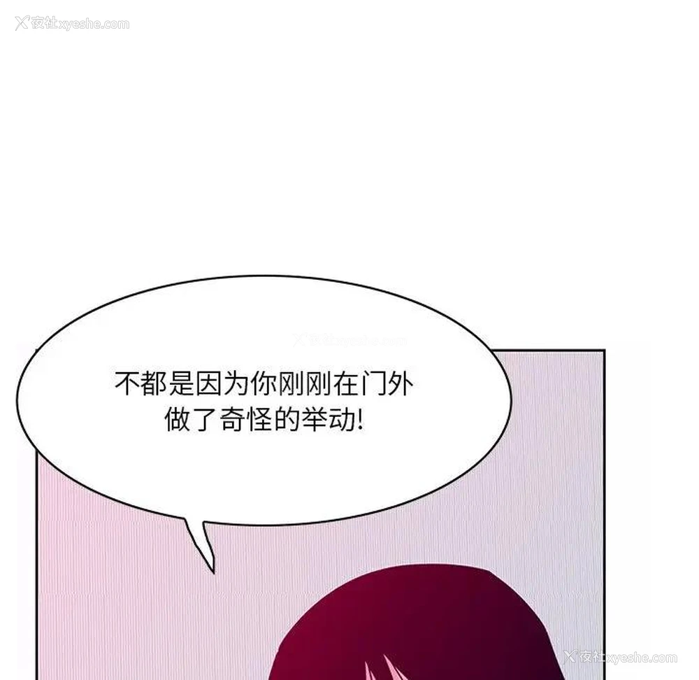 12P - 恶母传