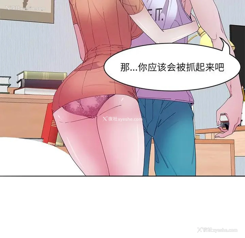 41P - 恶母传