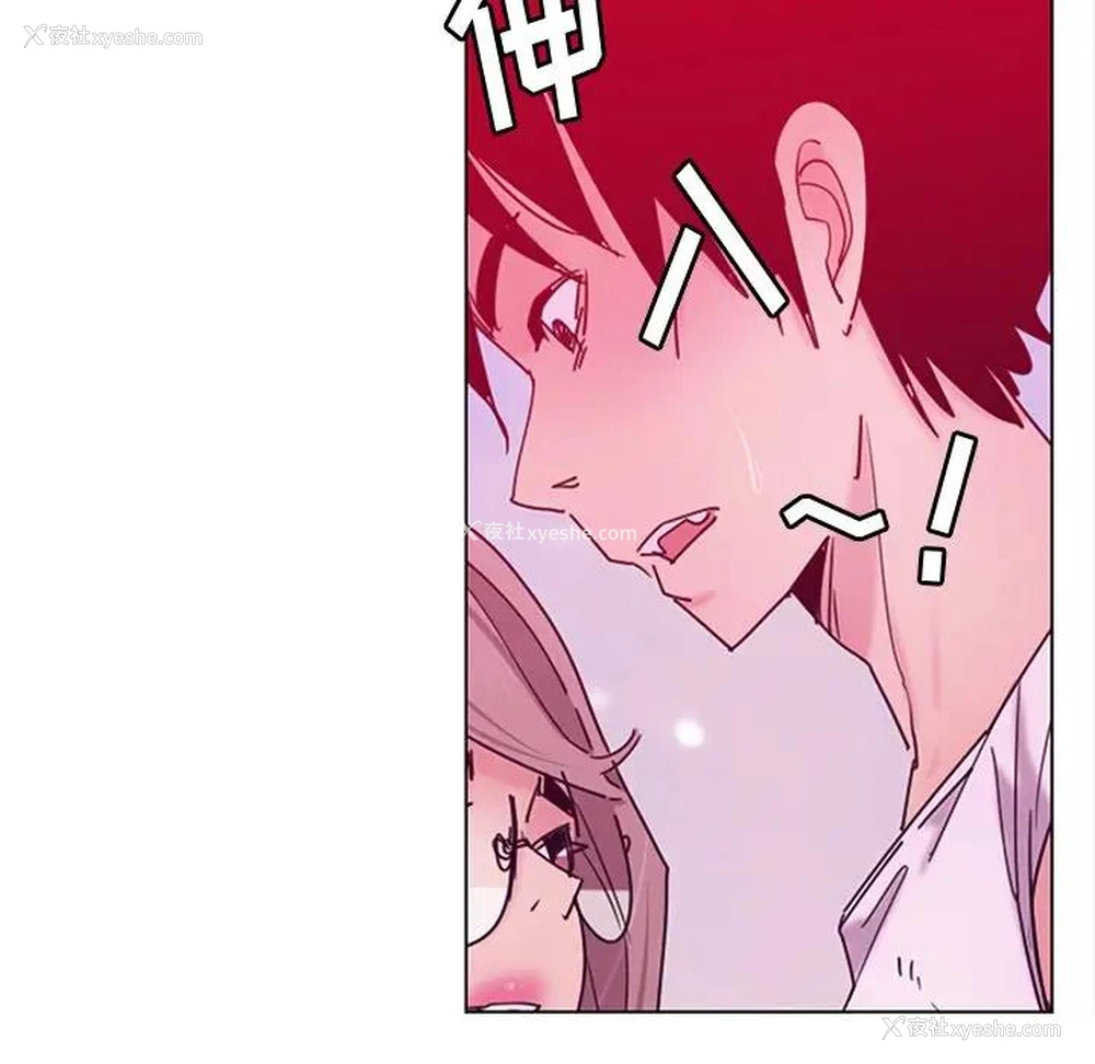 74P - 恶母传