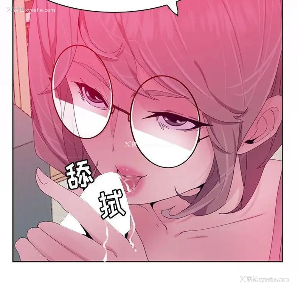 79P - 恶母传
