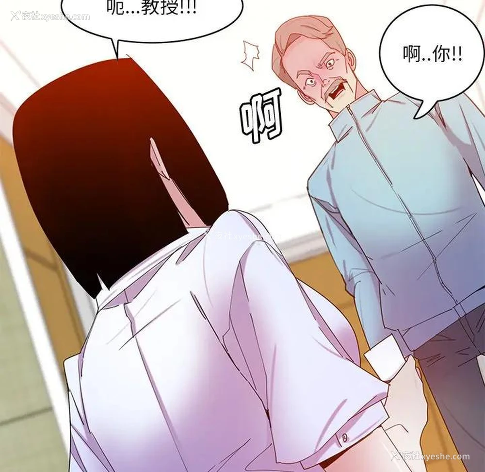 103P - 恶母传