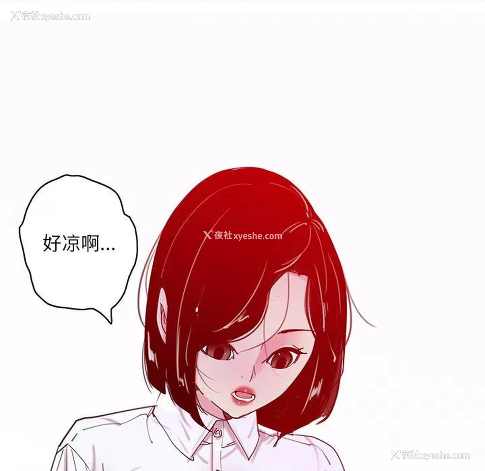 107P - 恶母传