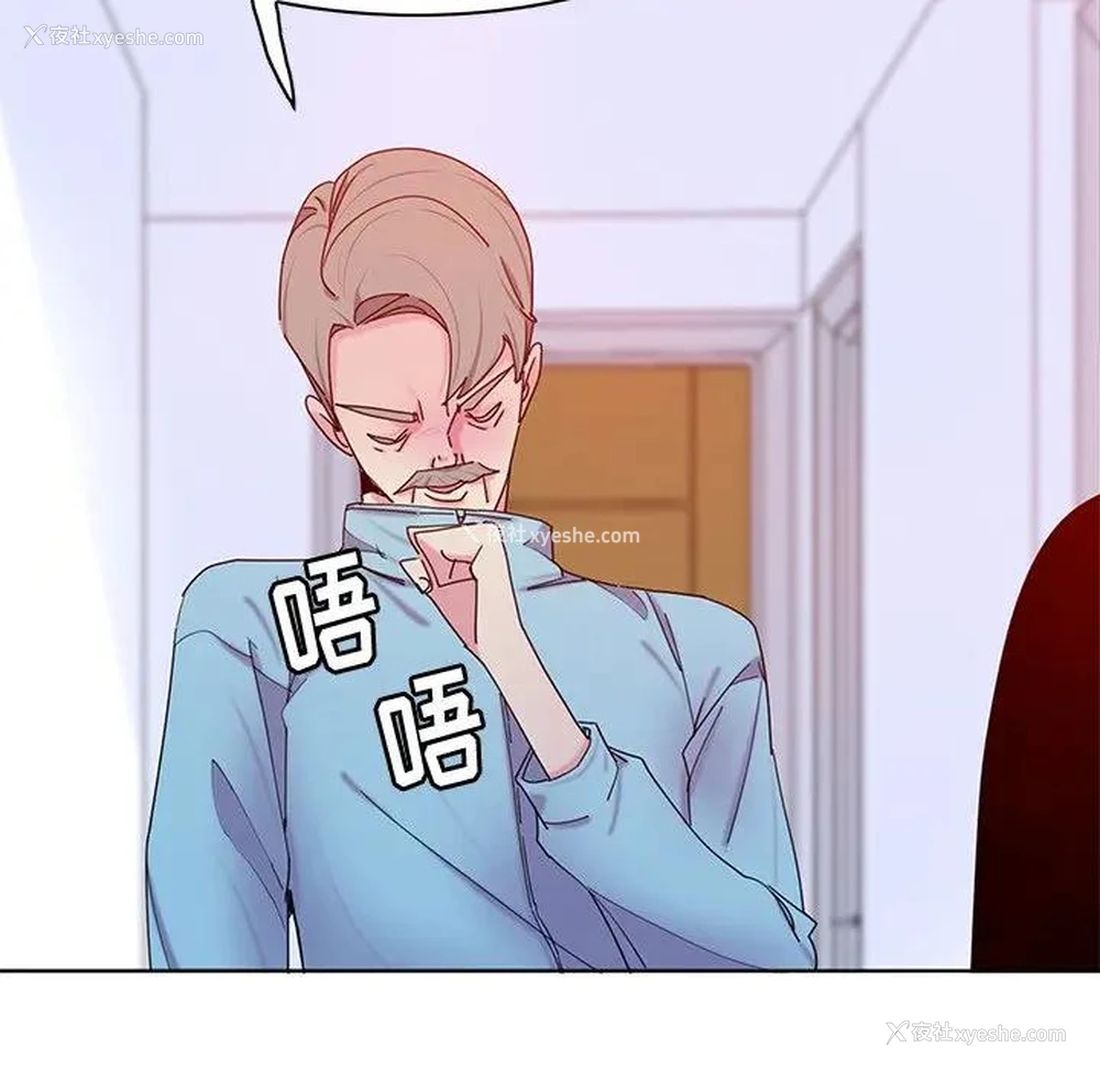 118P - 恶母传