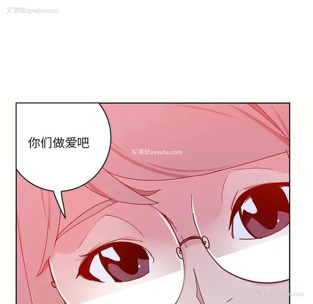 125P - 恶母传