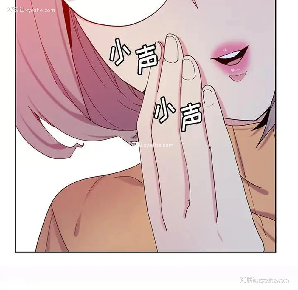 126P - 恶母传