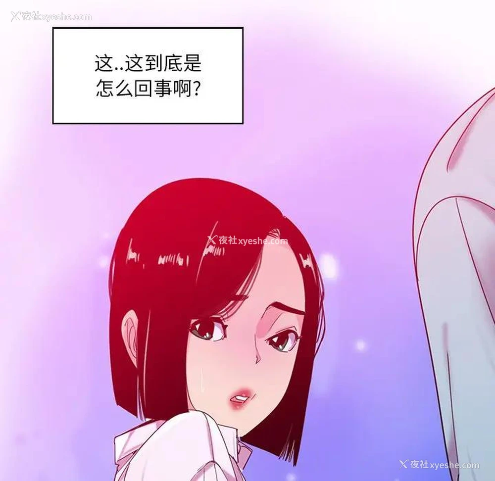 130P - 恶母传
