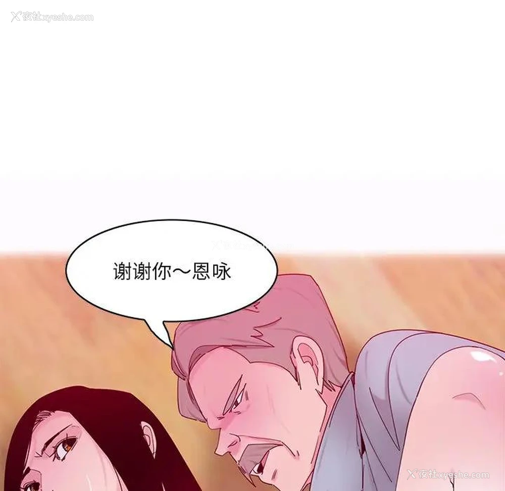 135P - 恶母传