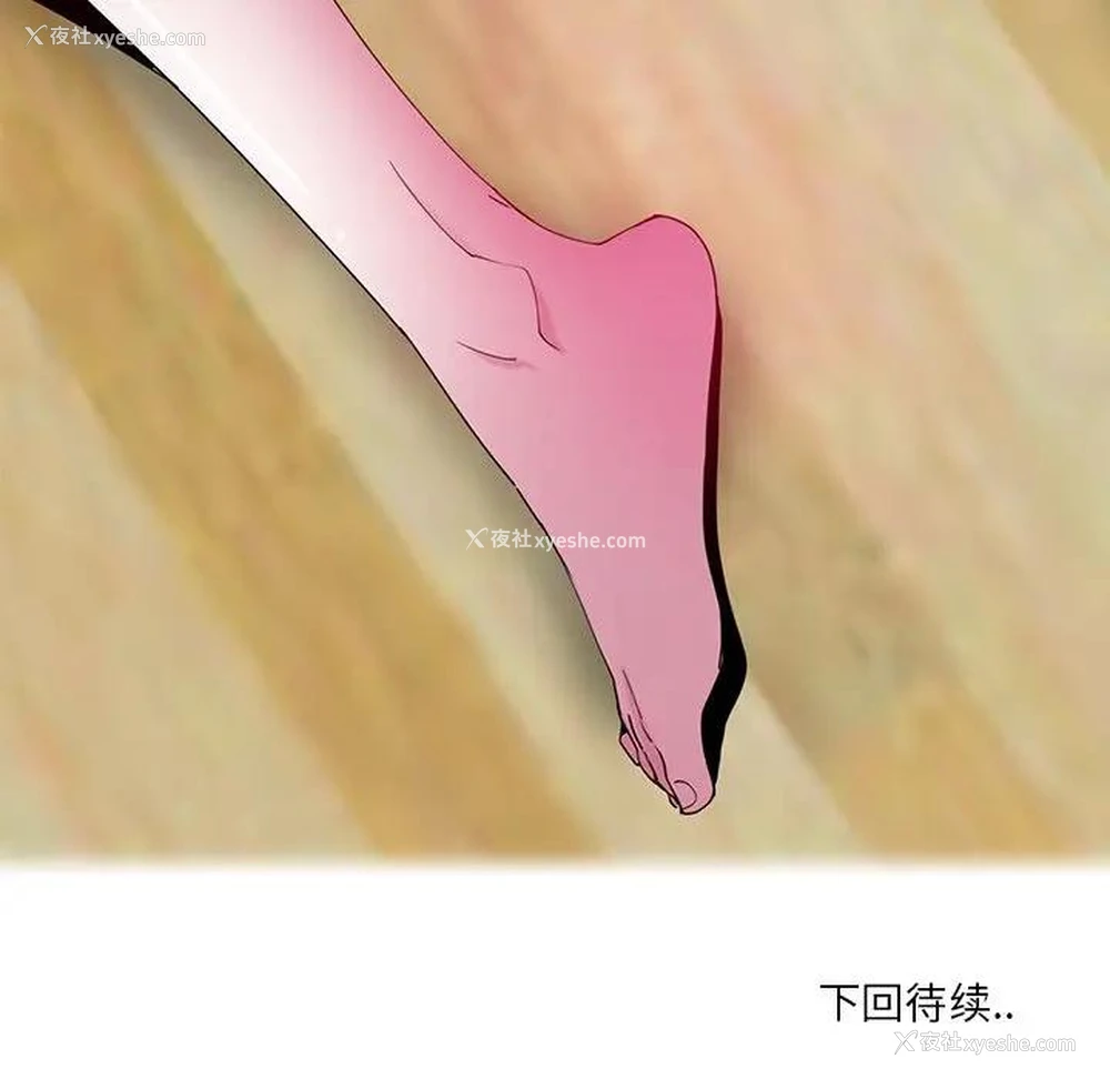 138P - 恶母传