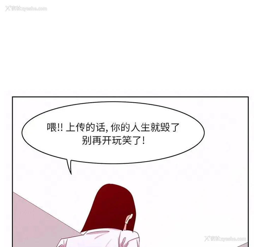 46P - 恶母传