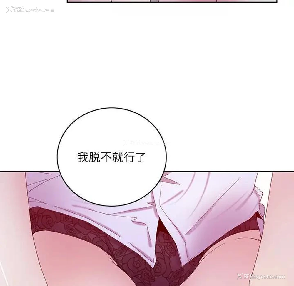56P - 恶母传