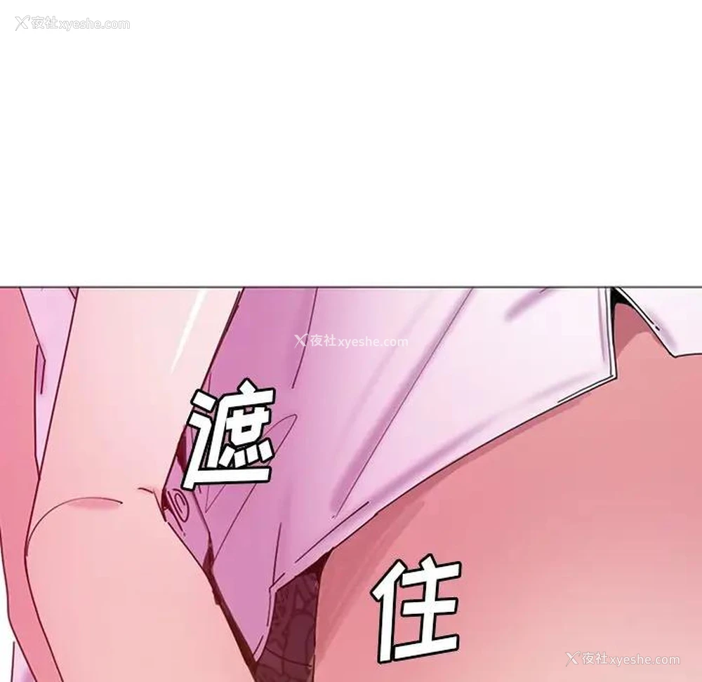 58P - 恶母传