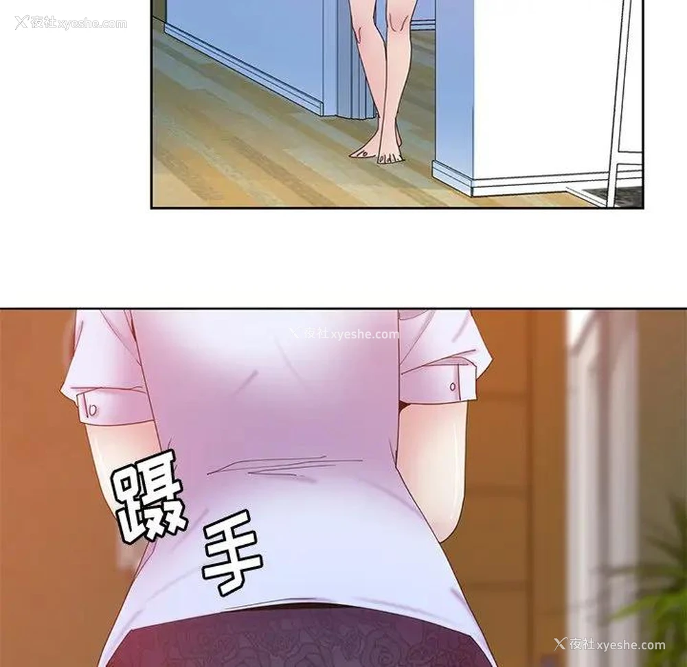 76P - 恶母传
