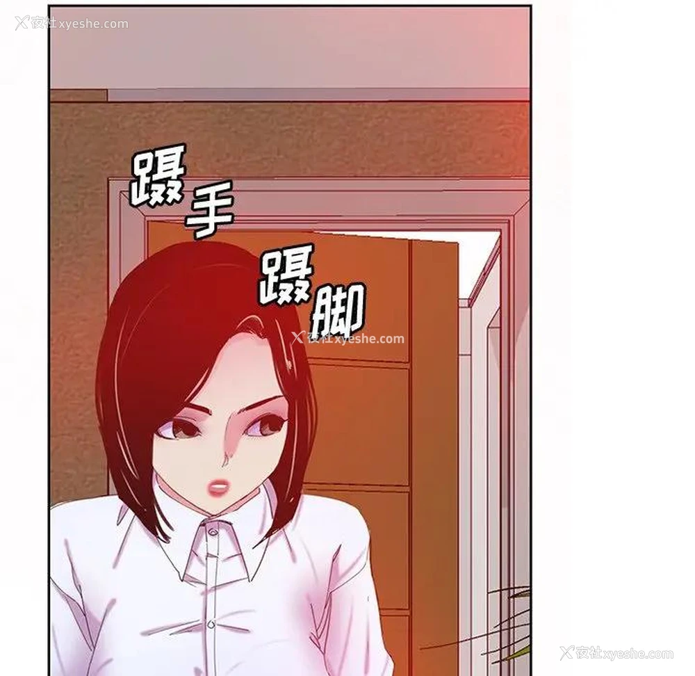 80P - 恶母传