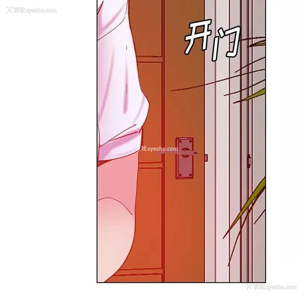 82P - 恶母传