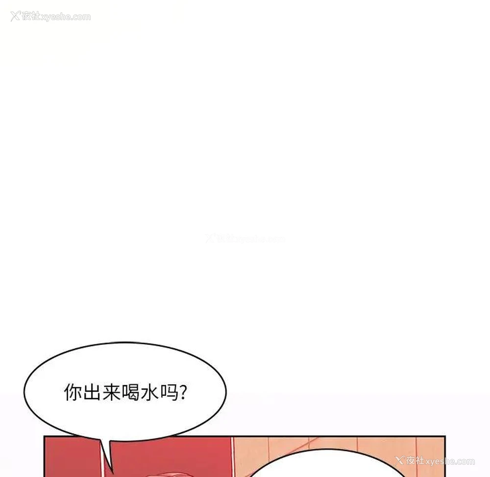 86P - 恶母传