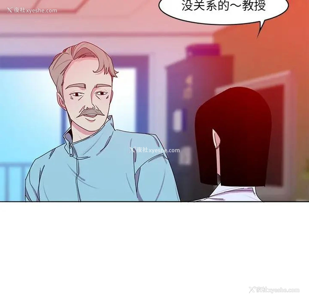89P - 恶母传