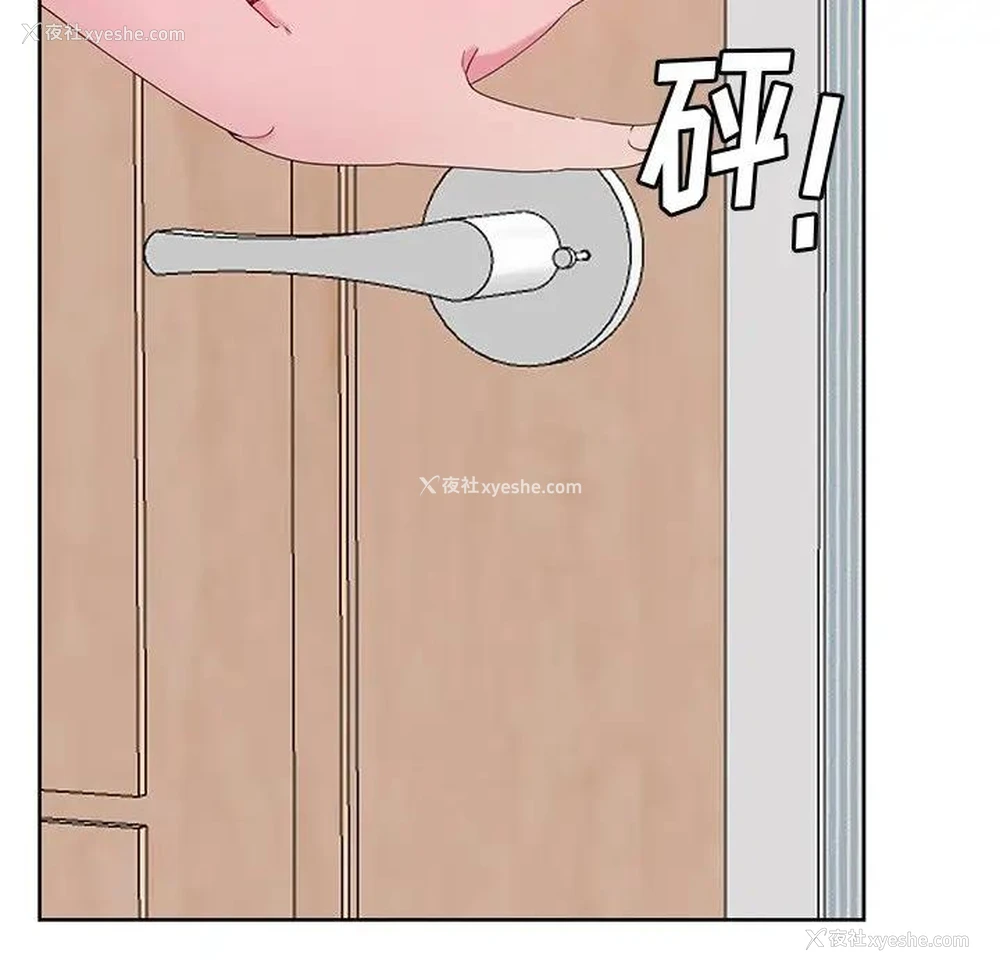 9P - 恶母传