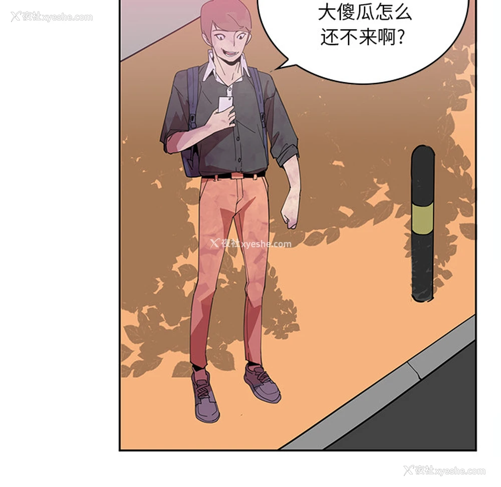 108P - 恶母传