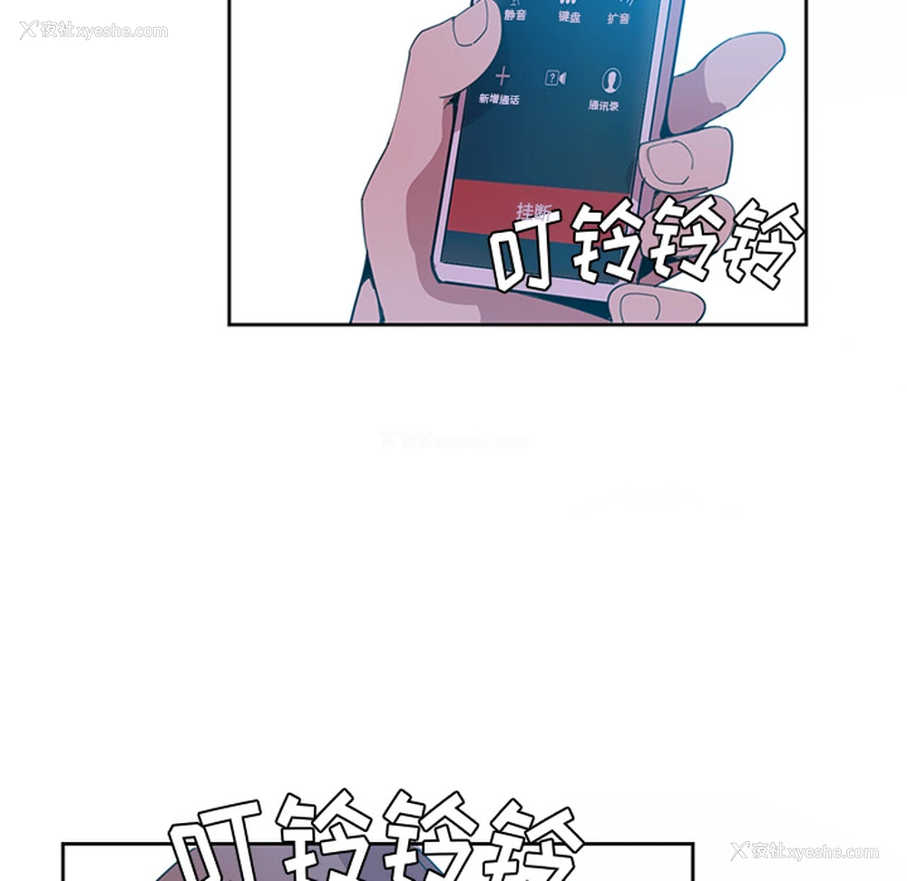110P - 恶母传