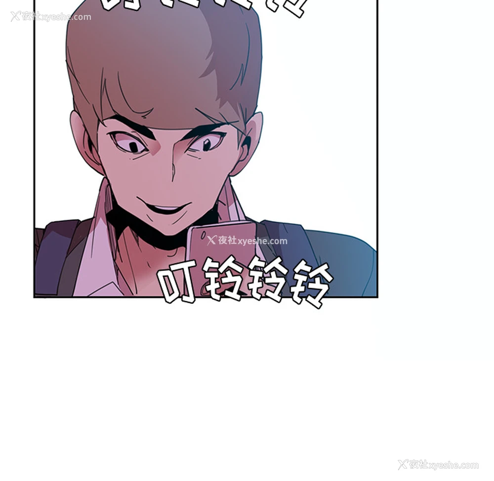 111P - 恶母传