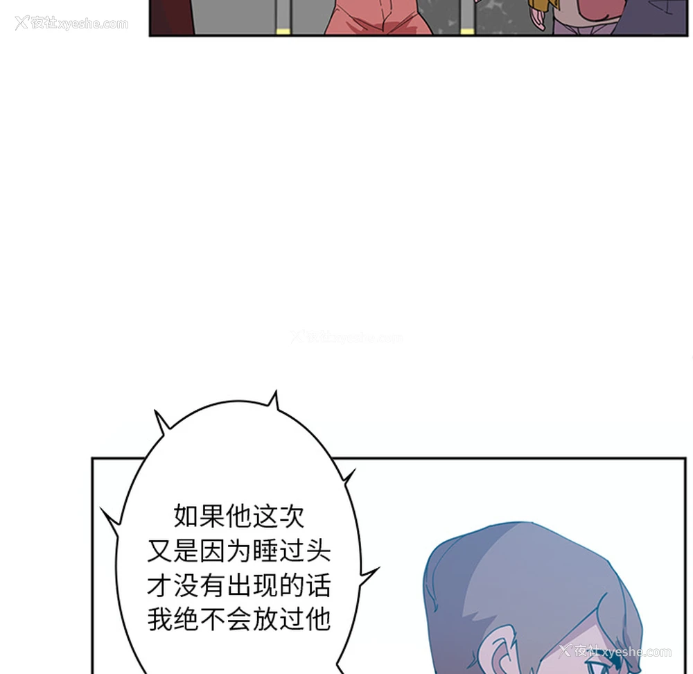 113P - 恶母传
