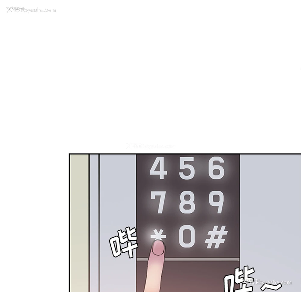 116P - 恶母传