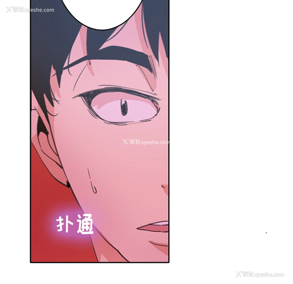 11P - 恶母传
