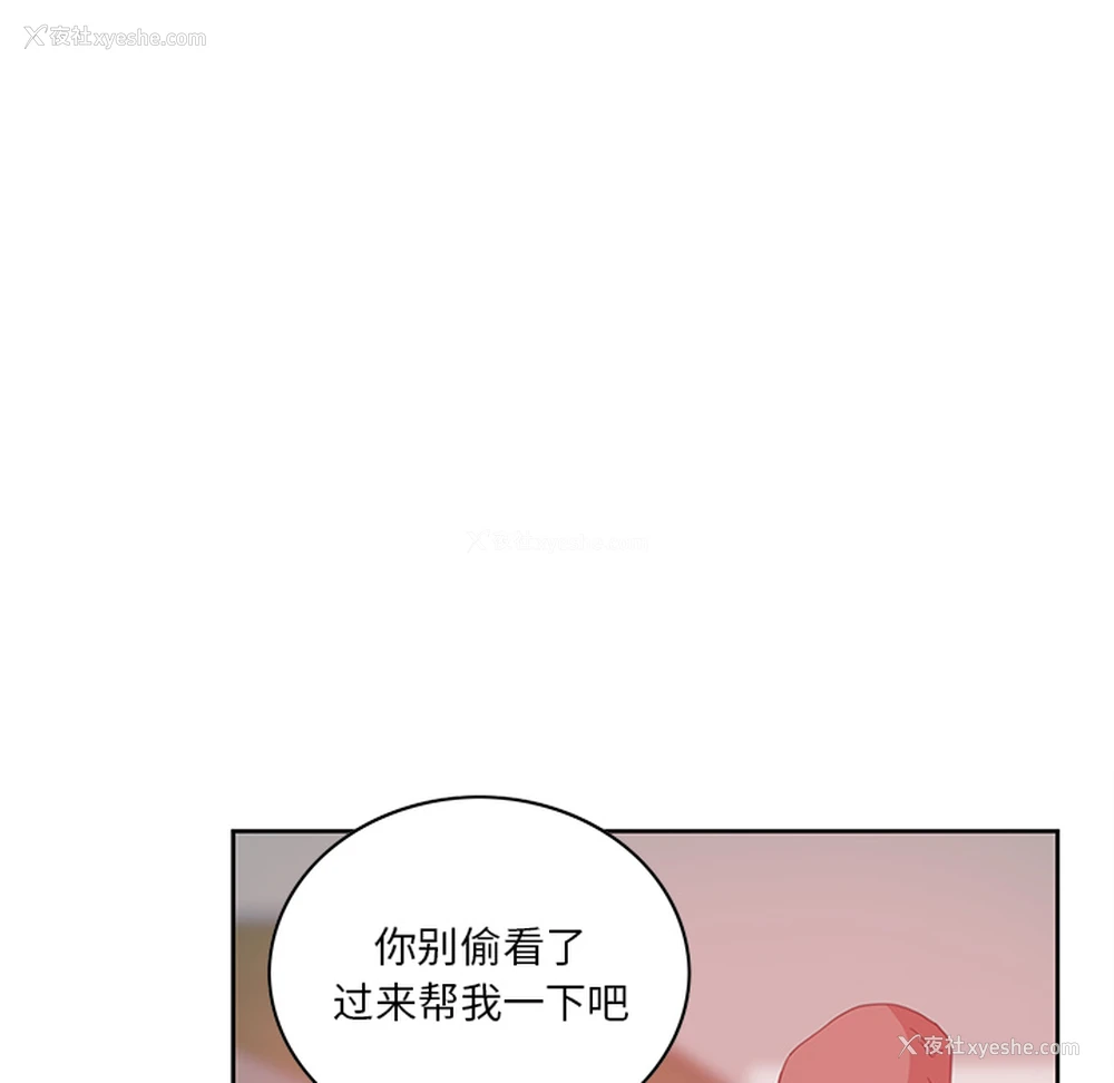 129P - 恶母传