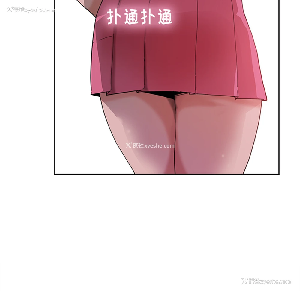 137P - 恶母传