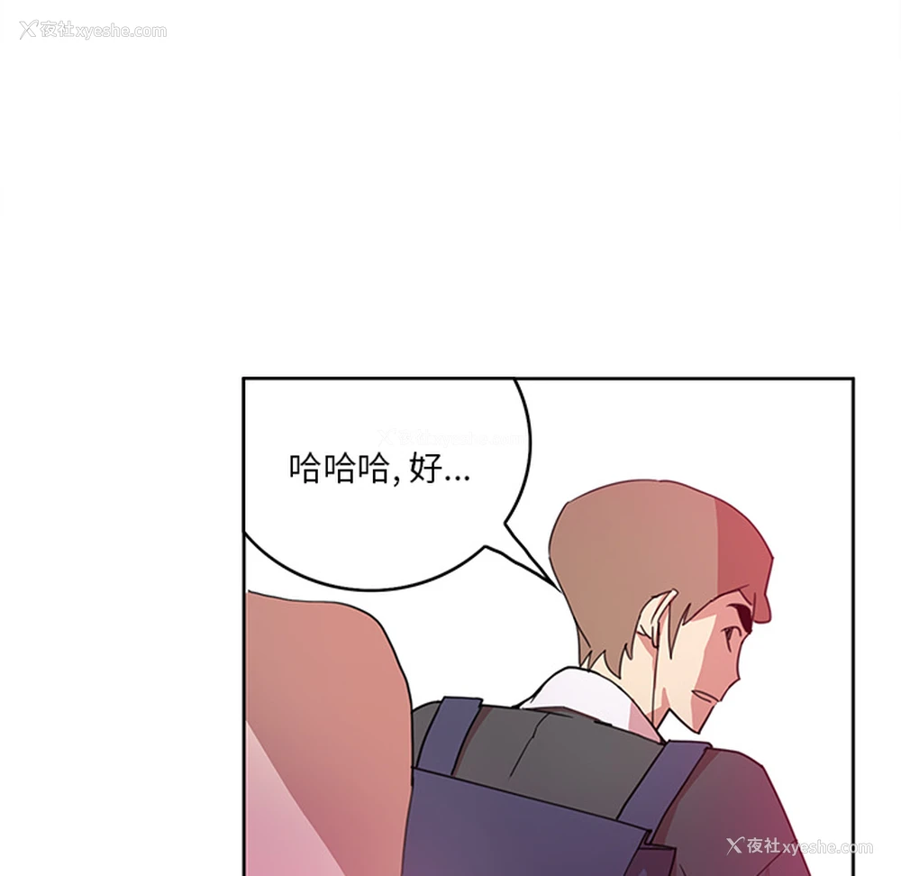 145P - 恶母传