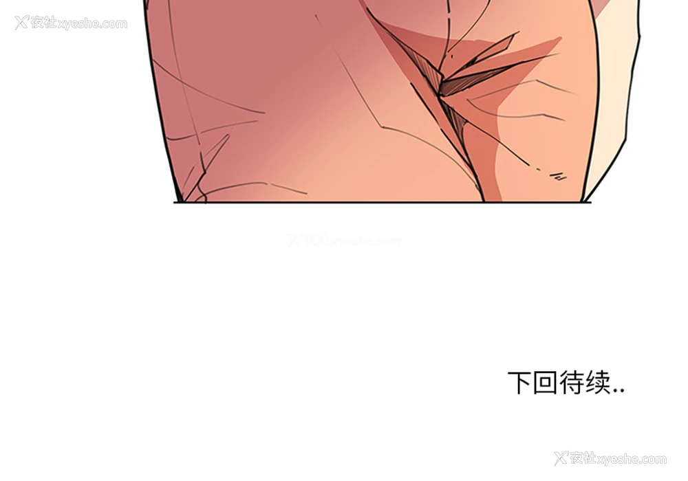 154P - 恶母传