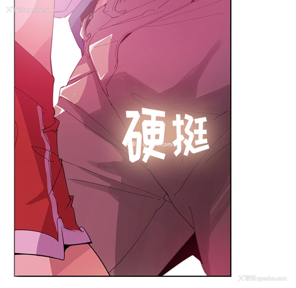 16P - 恶母传