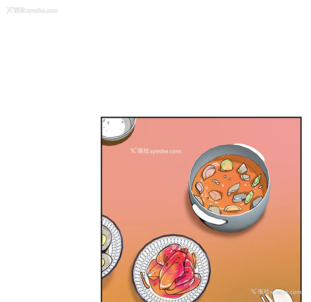32P - 恶母传