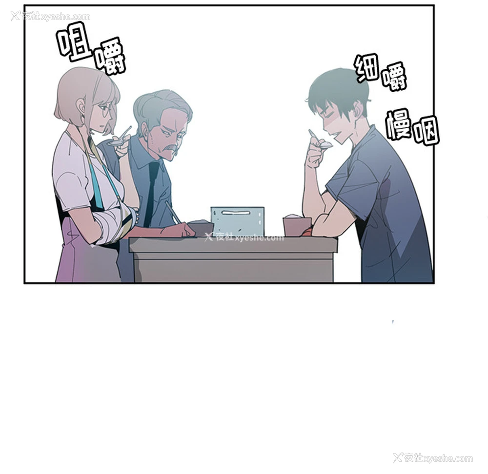 34P - 恶母传