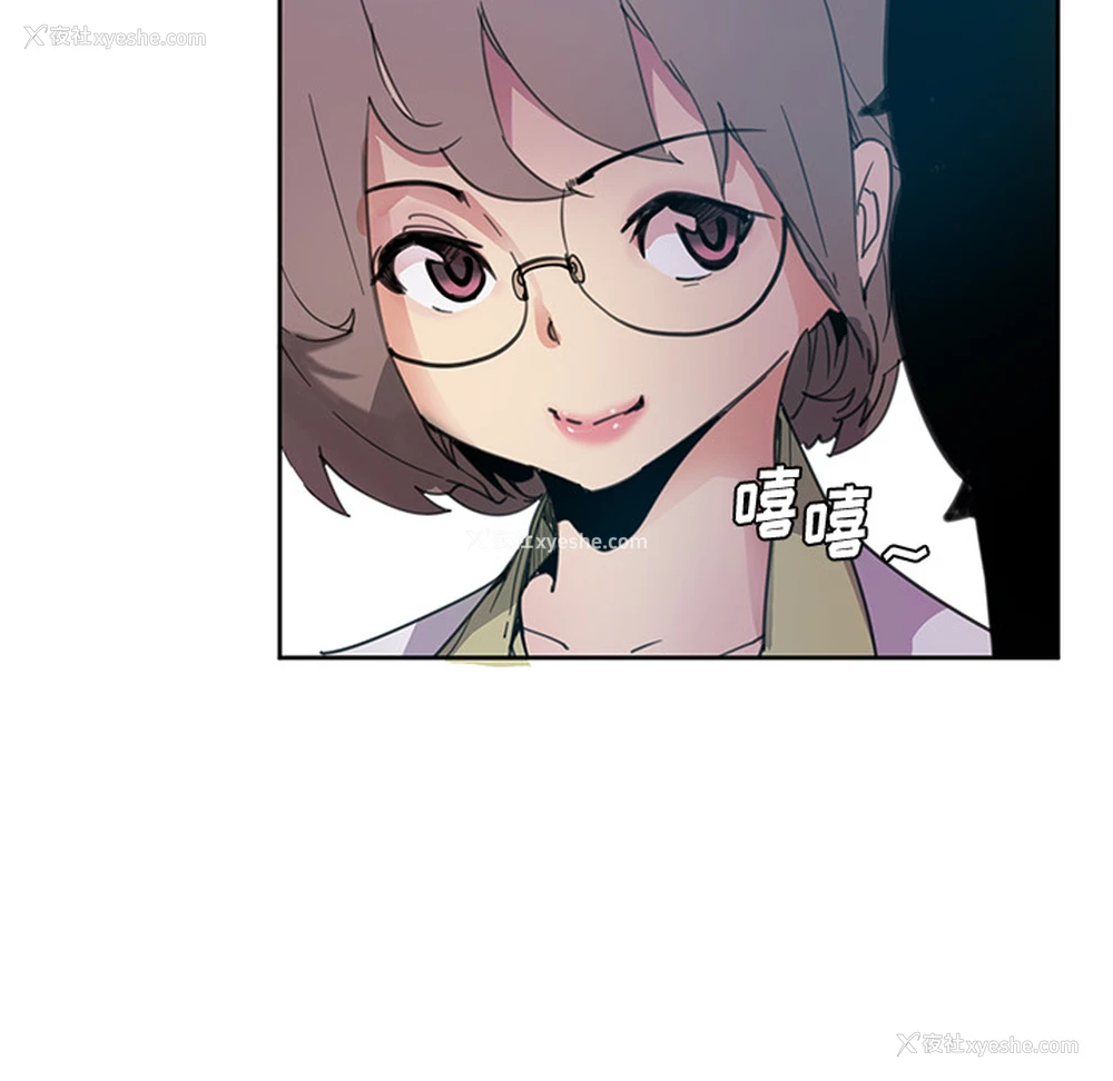 40P - 恶母传