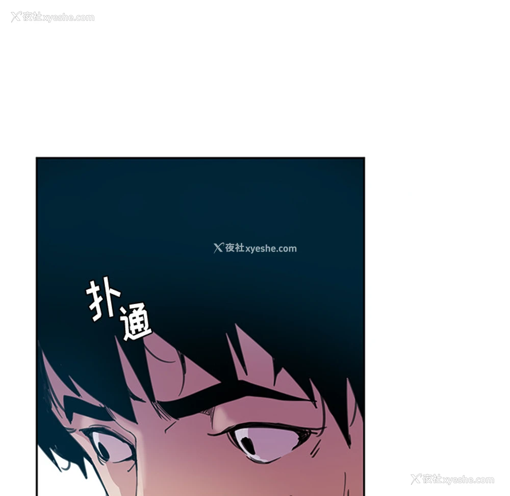 41P - 恶母传