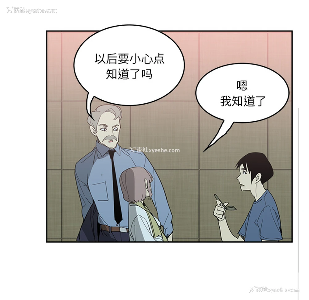 46P - 恶母传